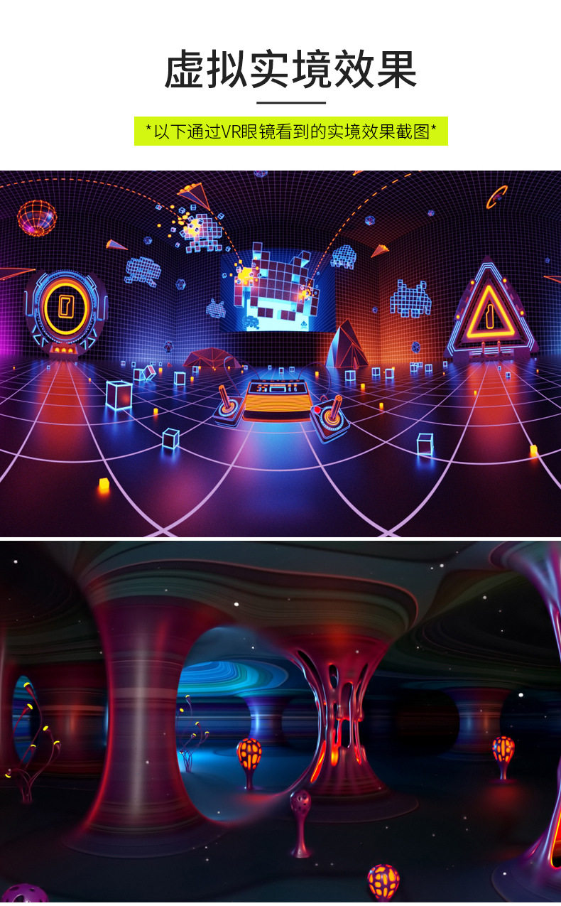 Lunettes VR ou 3D - Ref 1226684 Image 21