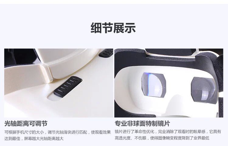 Lunettes 3D - Ref 1242858 Image 22