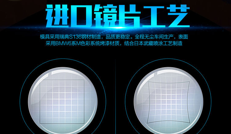 Lunettes 3D VRBOX - Ref 1242868 Image 16