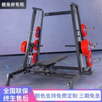 Commercial fitness equipment multi-function barbell sleeper single integrated trainer gym special sports equipment