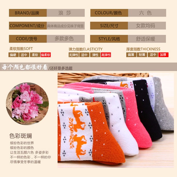 Đầm cotton chính hãng Langsha vớ nữ cực dày dày ấm cộng với phần nhung mùa đông trong ống quần nữ terry vớ vớ tất dài qua đầu gối cho nữ