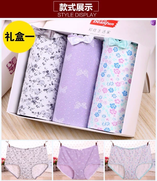 Bướm xác thực Anfen Đồ lót nữ eo bông cộng với chất béo Kích thước lớn Sexy Cutout Cotton cao eo bụng Boxer - Giống cái