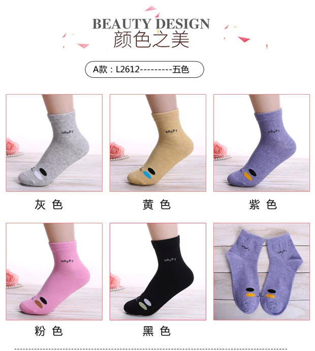 Langsha chính hãng cotton chải kỹ vớ nữ mùa xuân và mùa thu vớ cotton hoạt hình ngọt ngào trong ống cotton cotton thể thao vớ nữ tất dài cho bé gái