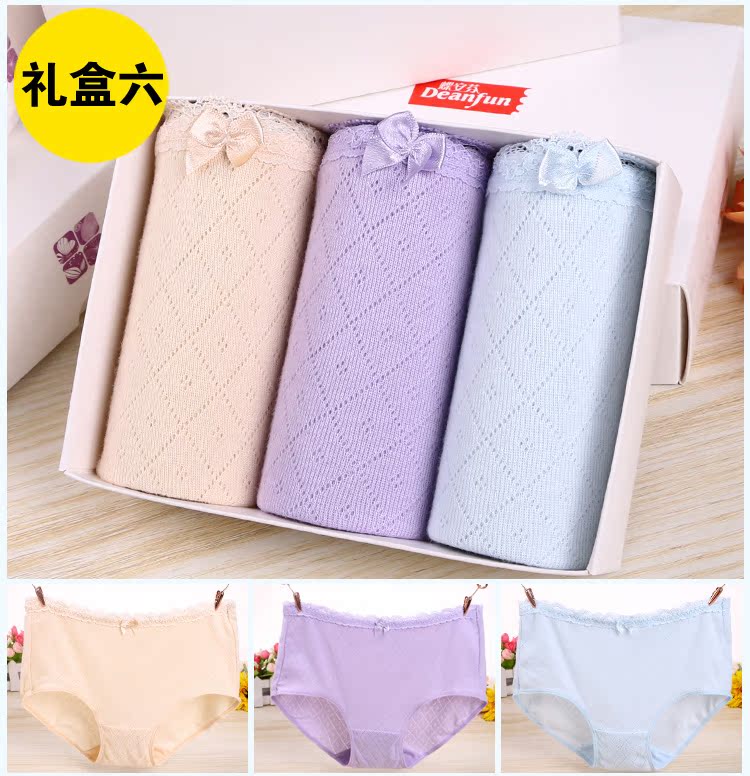 Slip jeunesse DEANFUN simple en coton - Ref 639511 Image 26