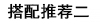 春夏商务通勤 免烫抗皱高弹力 腰部提花百搭舒适修身直筒休闲裤男详情19