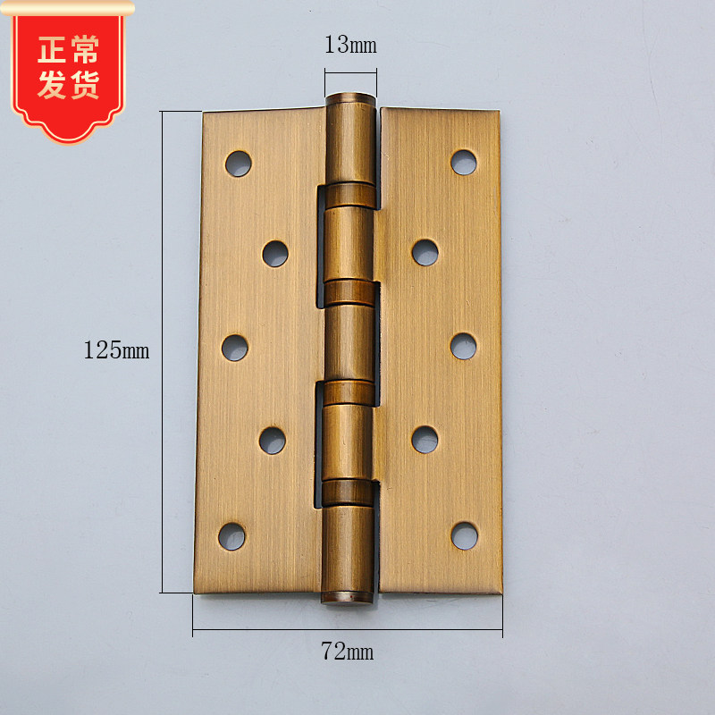 Five inch hinge yellow bronze silent hinge Stainless steel bronze 5*3*3 green bronze bearing sheet-open loose-leaf single piece