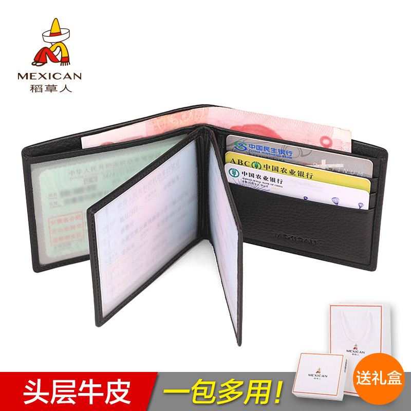 Scarecrow Driver's License Leather Case Men's Wallet Genuine Leather Multifunctional Document Two-In-One Motor Vehicle Driving License Protective Cover