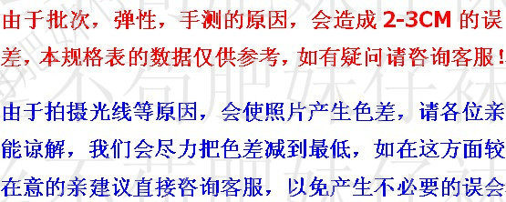 Slip jeunesse - Ref 645862 Image 31