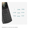Nokia New 110 4g Full Network Compatibility Straight-Through Sim-Free Elderly Telecom Mobile Phone for Middle and High School Students