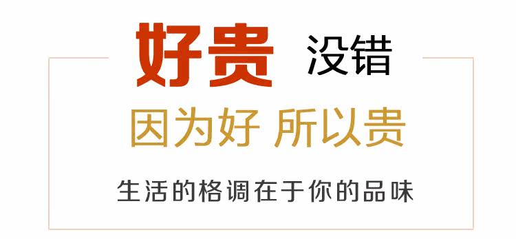 Extension cheveux - Ref 225896 Image 9