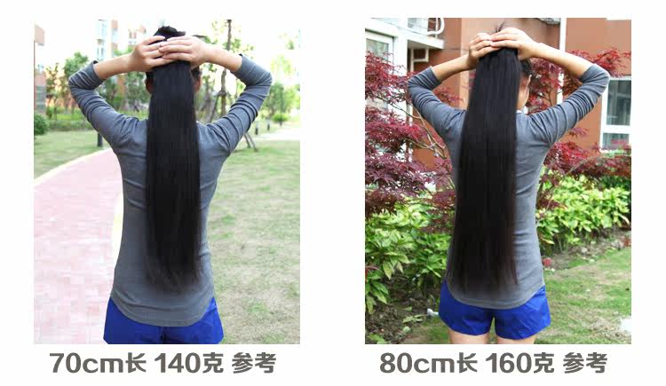 Extension cheveux - Ref 225289 Image 18