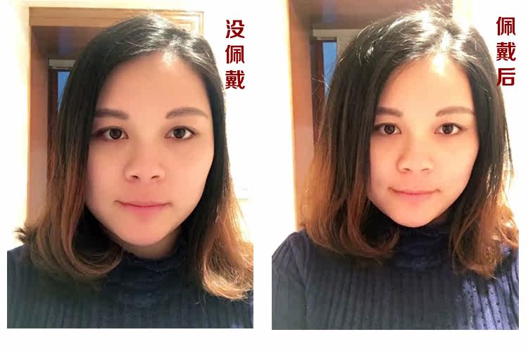 Extension mèches - Ref 217989 Image 29