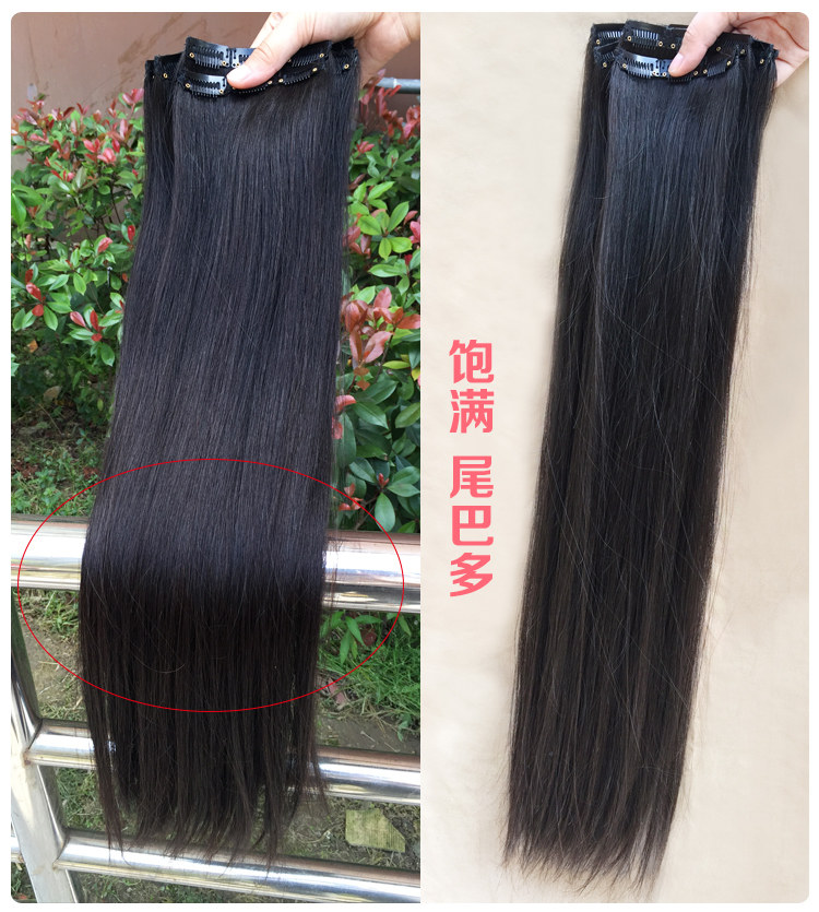 Extension cheveux - Ref 224221 Image 17