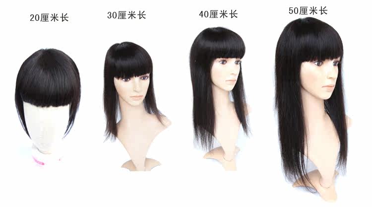 Extension mèches - Ref 216779 Image 18