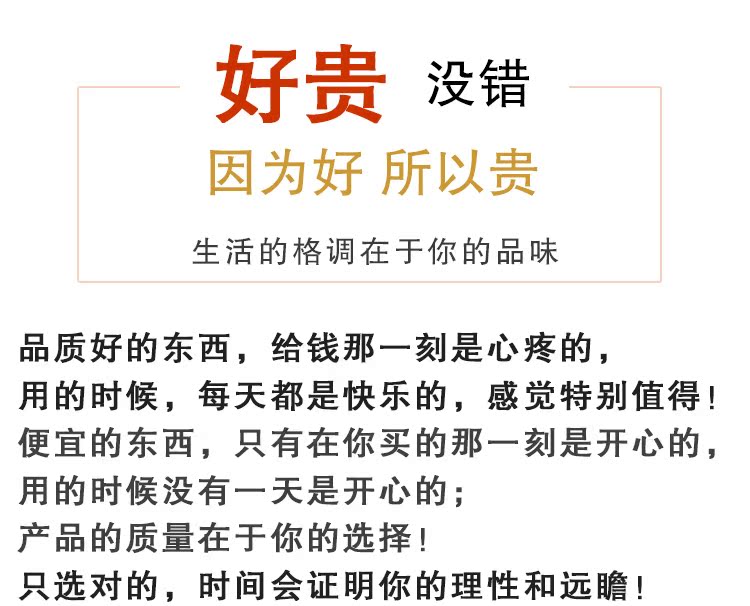 Extension cheveux - Ref 219114 Image 11