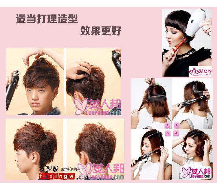 Extension cheveux - Ref 225895 Image 25