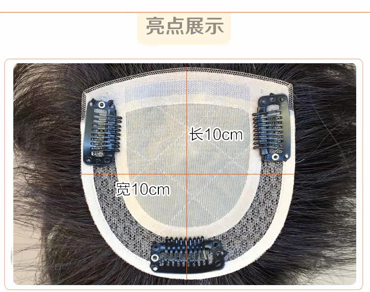 Tête mannequin - Ref 282834 Image 9