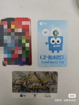 Singapore Metro Card Transportation Card ezlink Card