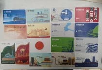 One-way cards for newly opened subway lines across the country in 2023 (full set)