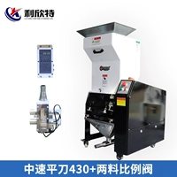 Средняя скорость 430 типа 3 кВт с двумя материалами пропорционального клапана