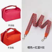 Красная и синяя ширина линии V 2,5 см. Серебряная пряжка по умолчанию