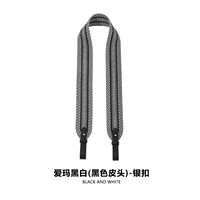 Черный, 5см, 80см