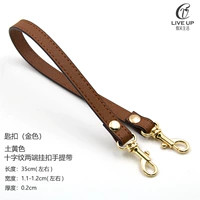 Золотой брелок, 1.2×35см