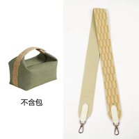 Коричневая короткая полоса