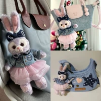 Джинсовая звезда Делу