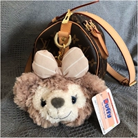 Шири Мей [рекомендована высоко затратная производительность для менеджера магазина]