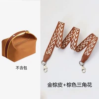 Коричневый треугольник ширина 2,5 см. Серебряная пряжка по умолчанию