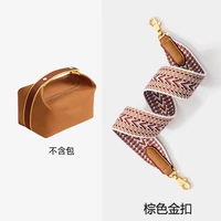 Ширина коричневого золота 5 см. Серебряная пряжка по умолчанию