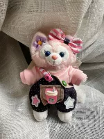 Кофейный колокол