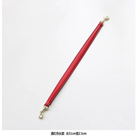 Бордовый, 51см, 2.5см