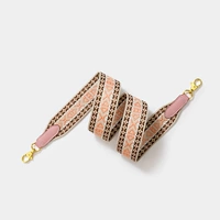 Розовый, 100см