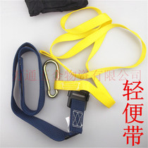 Seat belt factory direct sales new single waist seat belt lightweight seat belt shipbuilding bag