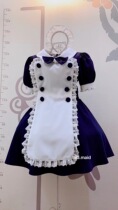 cosplay maid dress coffee shop Special version anime maid clothing multi-color uniform