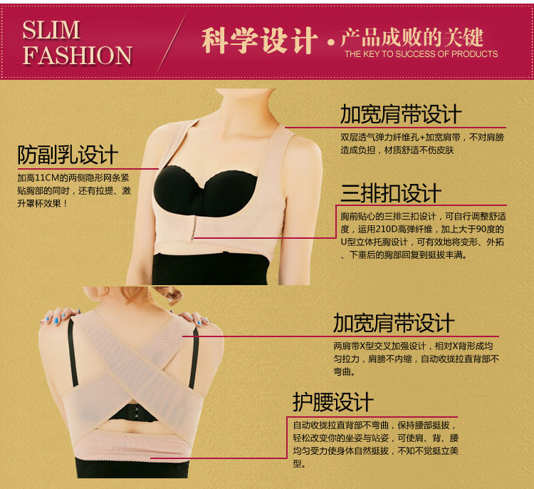 Body en nylon - Ref 648072 Image 7
