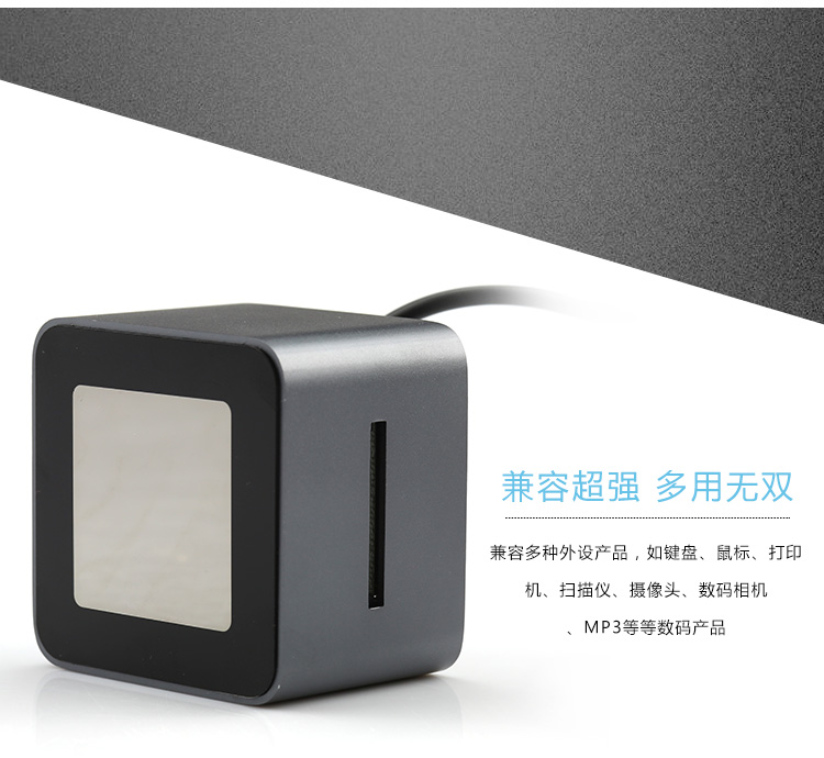 Hub USB - Ref 365739 Image 24