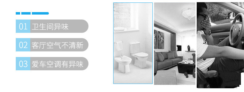Phòng ngủ Okubo của Nhật Bản chất lỏng làm mát không khí nhà vệ sinh nhà ở để hương vị khử mùi - Trang chủ nước lau sàn nhà