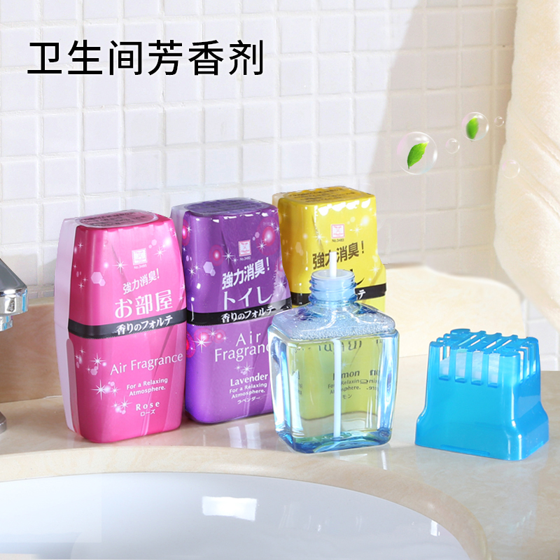 viên tẩy lồng giặt Phòng ngủ Okubo của Nhật Bản chất lỏng làm mát không khí nhà vệ sinh nhà ở để hương vị khử mùi - Trang chủ giá nước lau sàn sunlight 1kg