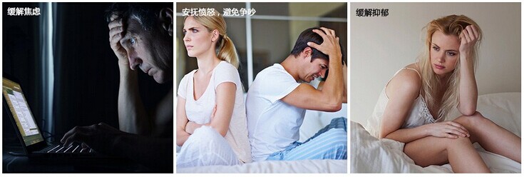 Phòng ngủ Okubo của Nhật Bản chất lỏng làm mát không khí nhà vệ sinh nhà ở để hương vị khử mùi - Trang chủ nước lau sàn nhà
