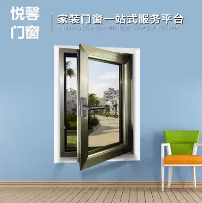 Warranty Changzhou aluminum alloy framed balcony hollow tempered push-pull external suspension window 50 casement window partition
