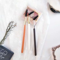 cici makeup brush Elbow spiral brush Eyebrow brush Eyelash brush Eyebrow mascara dual-use brush Portable novice available