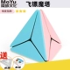 Учебная магическая башня Dart Dart Magic Tower