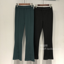 2021 autumn dress Korea 2d new elastic waist high elastic slim slim trousers trousers women
