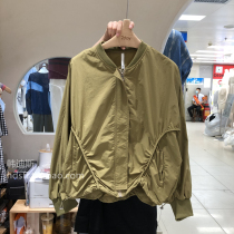 2021 autumn Korean 2d New loose Han fan bat sleeve baseball suit thin windbreaker jacket women