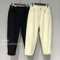 2021 autumn dress Korea qiqi new back elastic waist loose slim Joker Haren pants radish pants jeans women