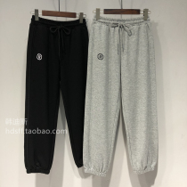 22 Spring Dress New Tightness Waist Embroidered Letter Loose 100 hitch 90% lap 90% pants Wee pants Pants Sport Pants Women