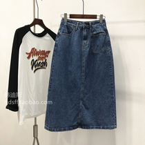 2021 autumn dress Korean ulzzang new rear split asymmetric pocket high waist slim A- shaped denim skirt